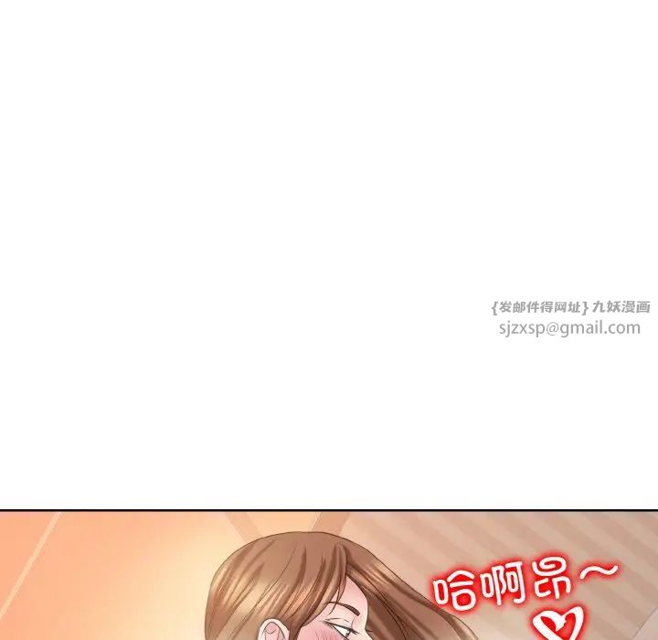 一杆入洞第15话