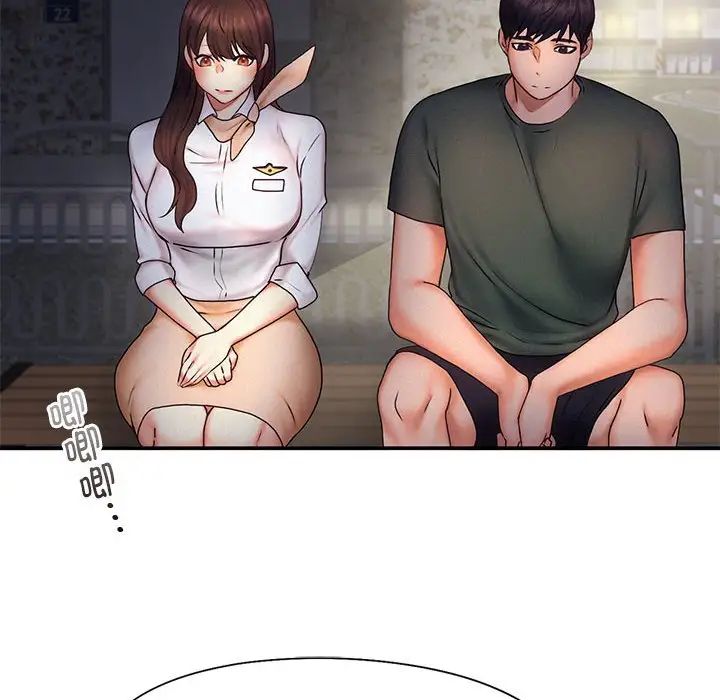 乘风高飞第17话