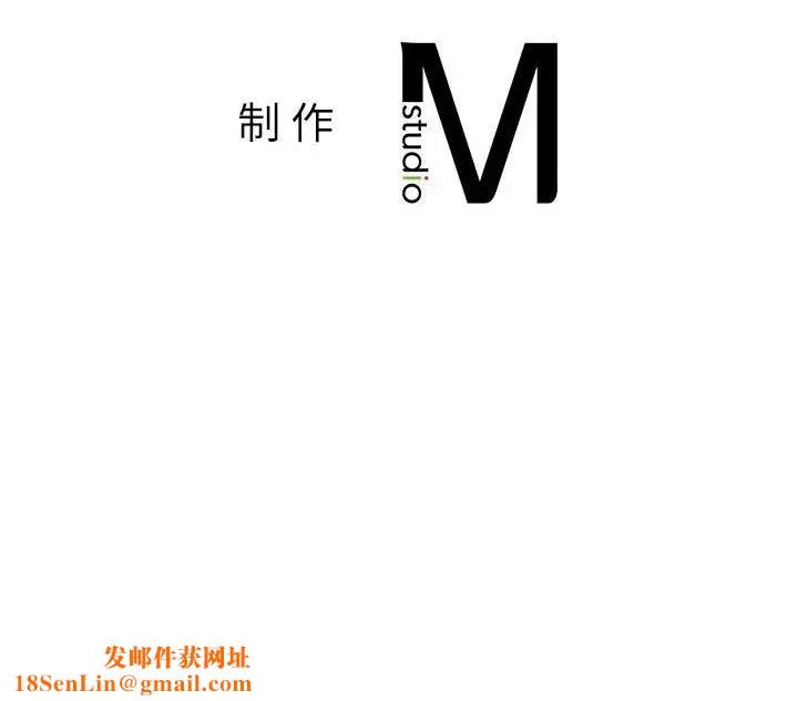 同级生第17话