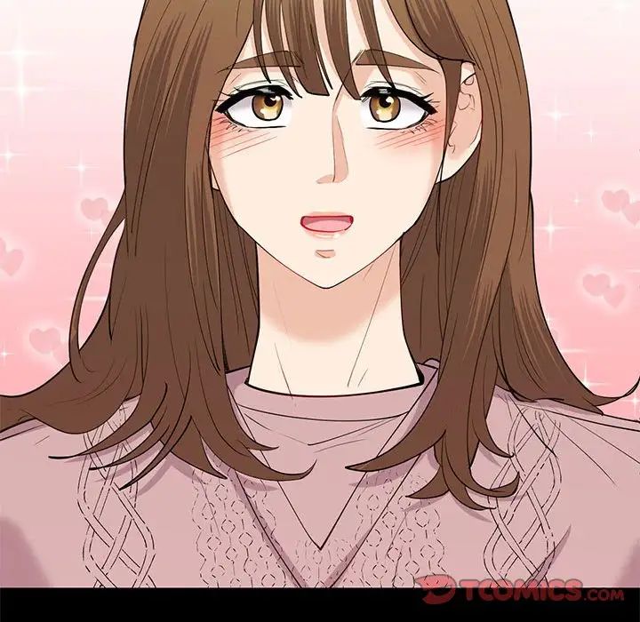 回不去的婚姻第9话