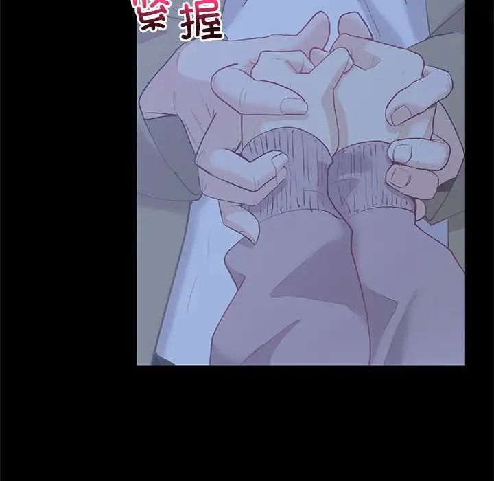 回不去的婚姻第9话