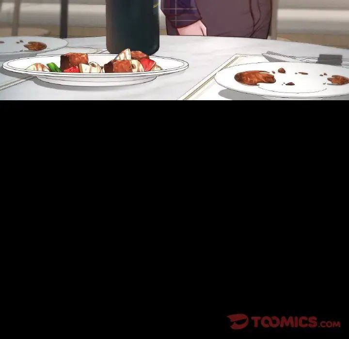 在学校达咩！第11话