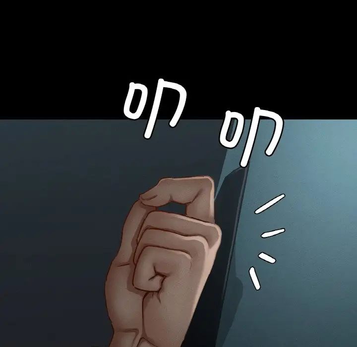 在学校达咩！第11话