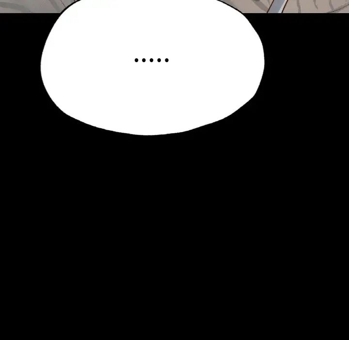 在学校达咩！第11话