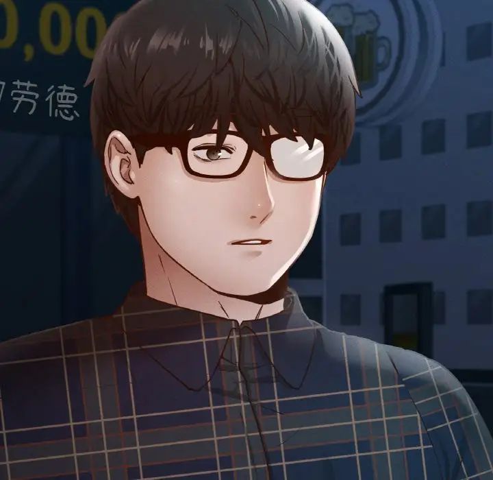 在学校达咩！第11话