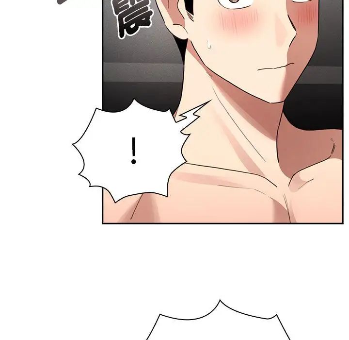 疫情期间的家教生活第112话