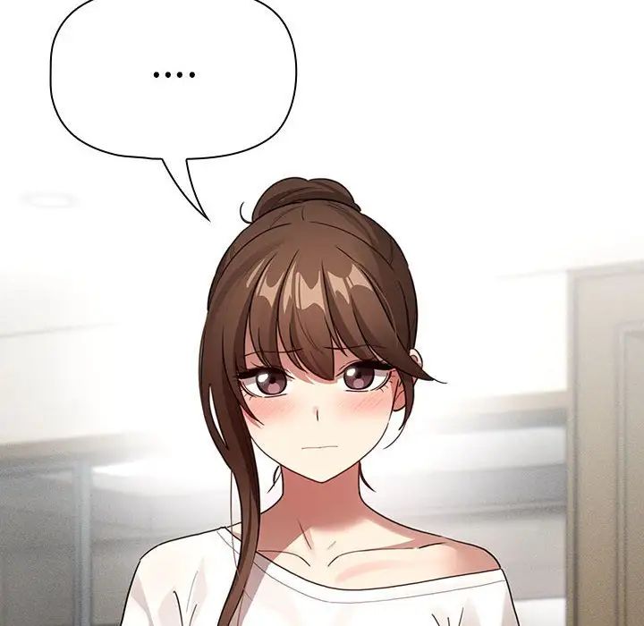 疫情期间的家教生活第112话