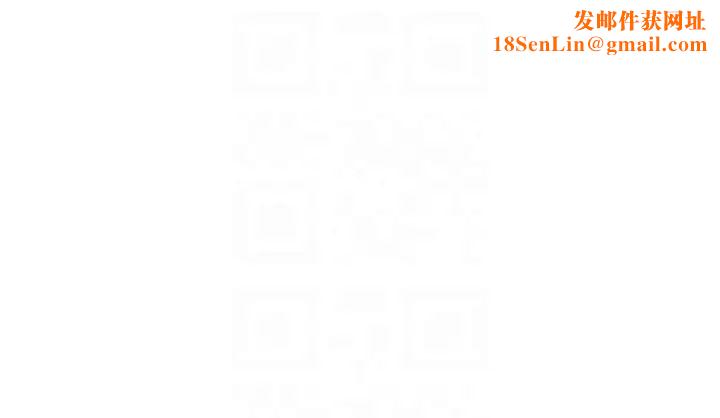 跑友变岳母第29话-在公司顶楼打野战