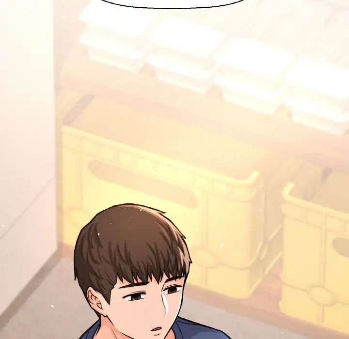 我的女王第18话