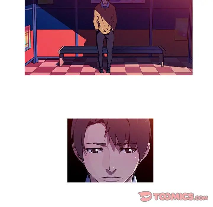 我的梦幻女友第3话