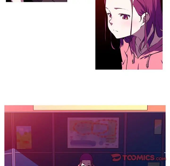 我的梦幻女友第3话