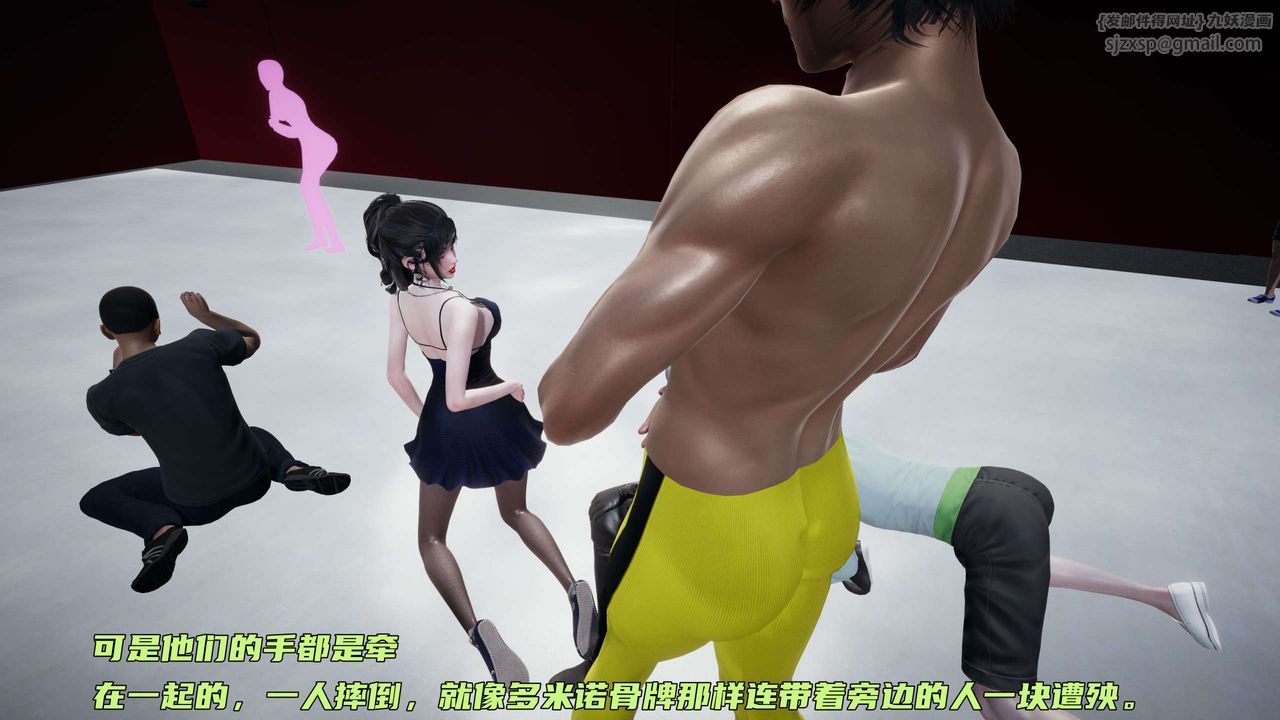 [3D]暴露女友小月第12话