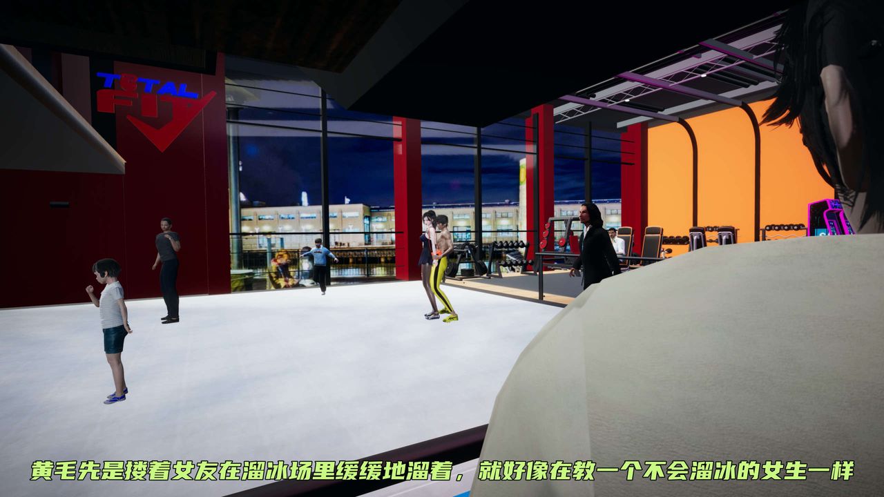 [3D]暴露女友小月第13话