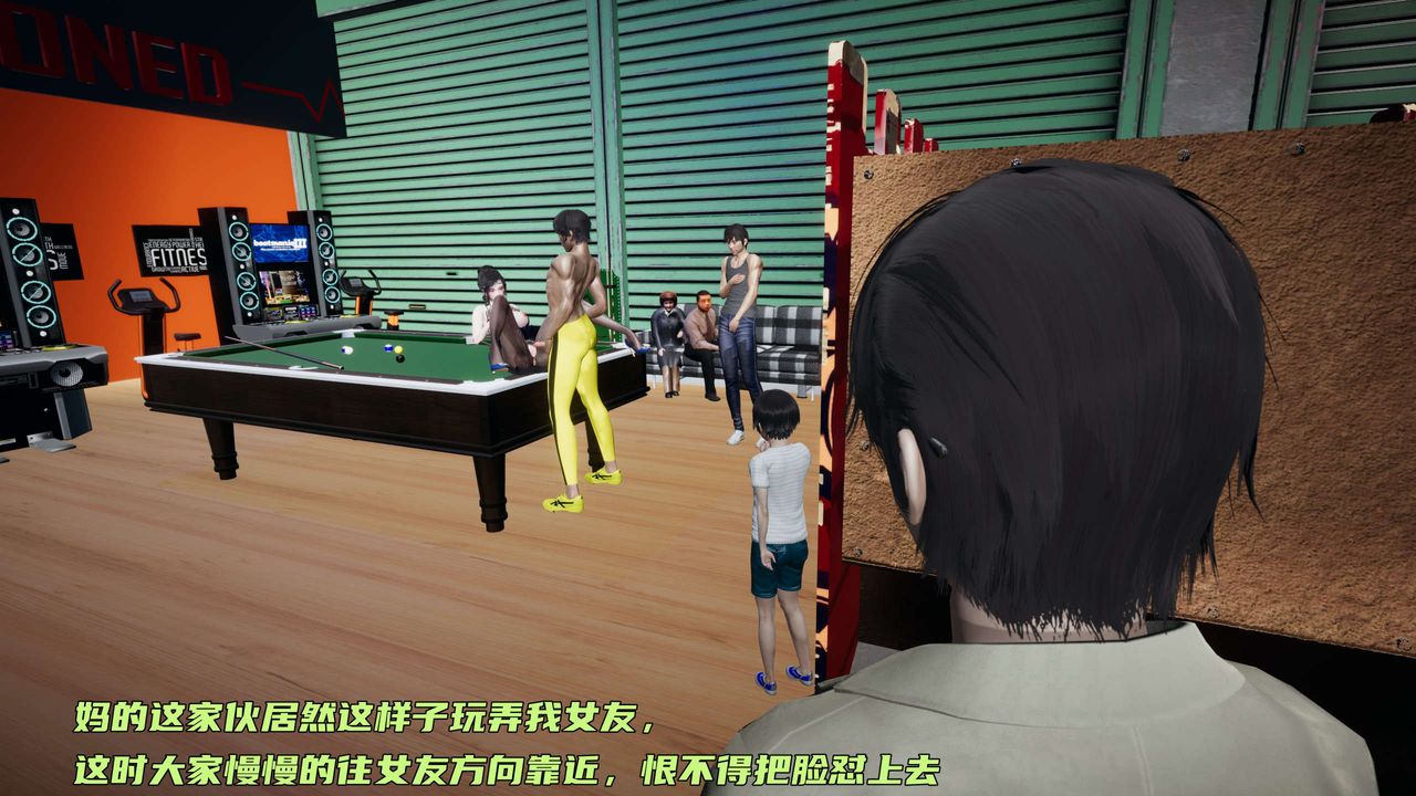 [3D]暴露女友小月第13话