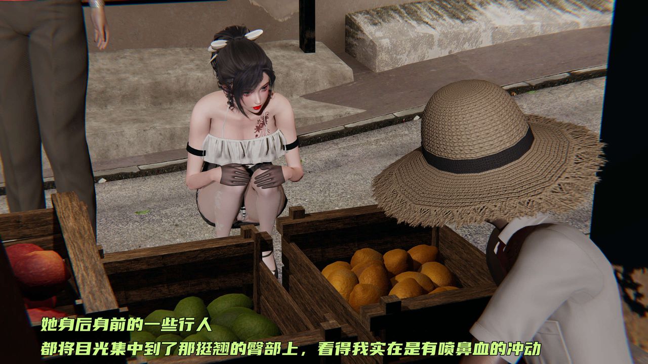 [3D]暴露女友小月第14话