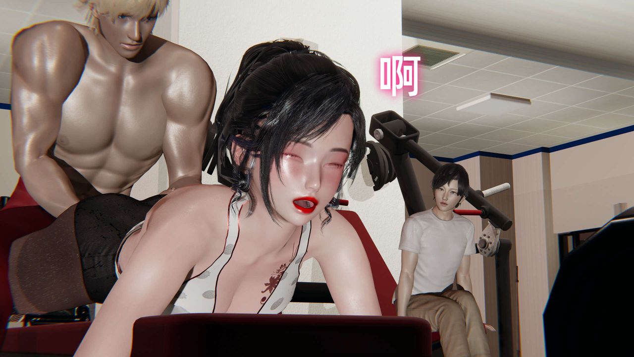 [3D]暴露女友小月第16话