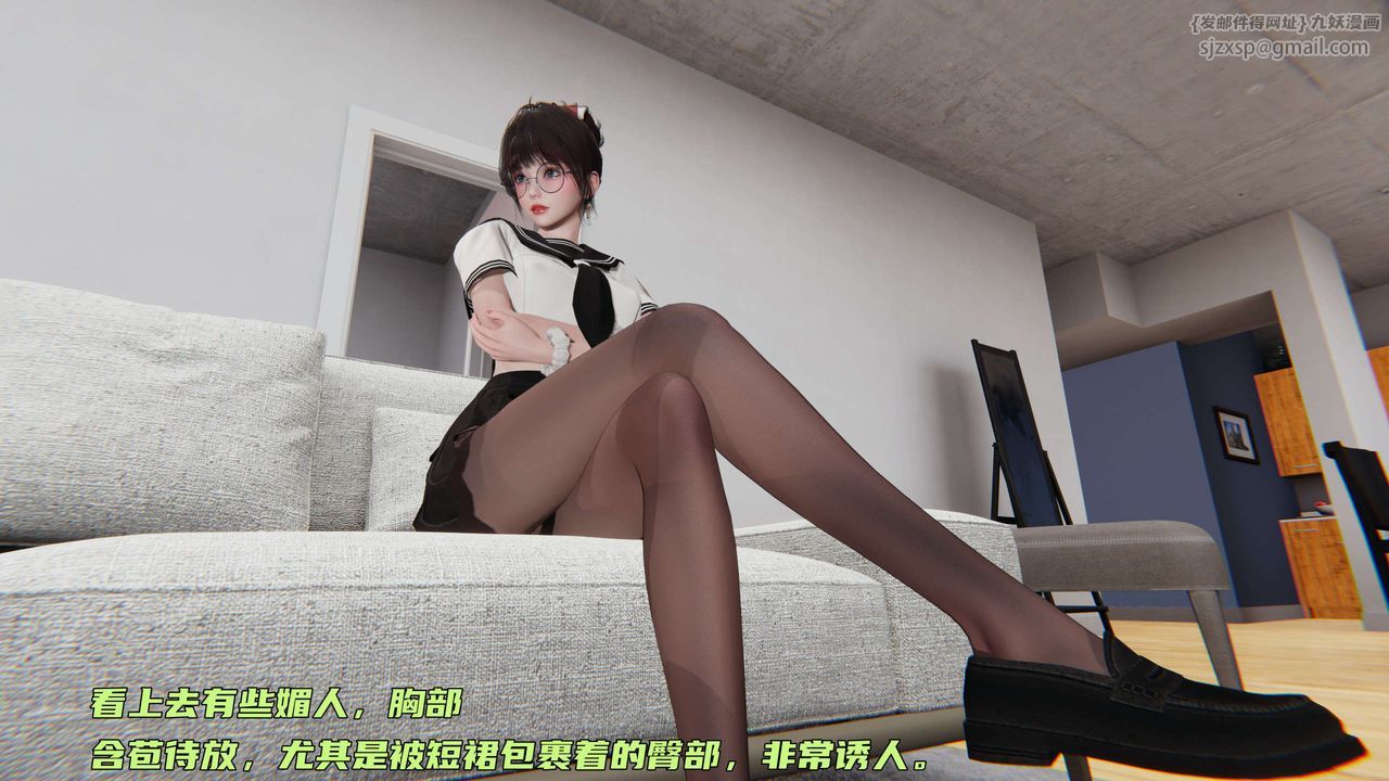 [3D]暴露女友小月第16话