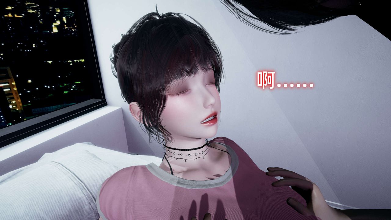 [3D]暴露女友小月第17话