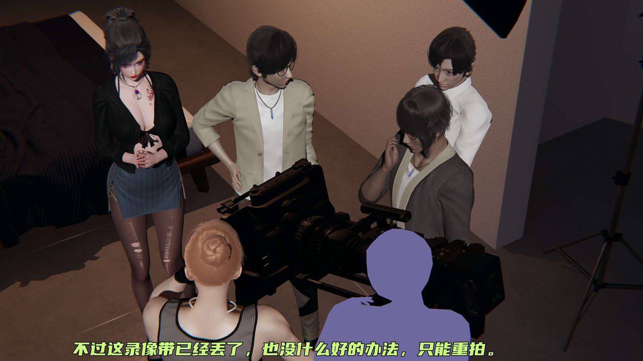 [3D]暴露女友小月第22话