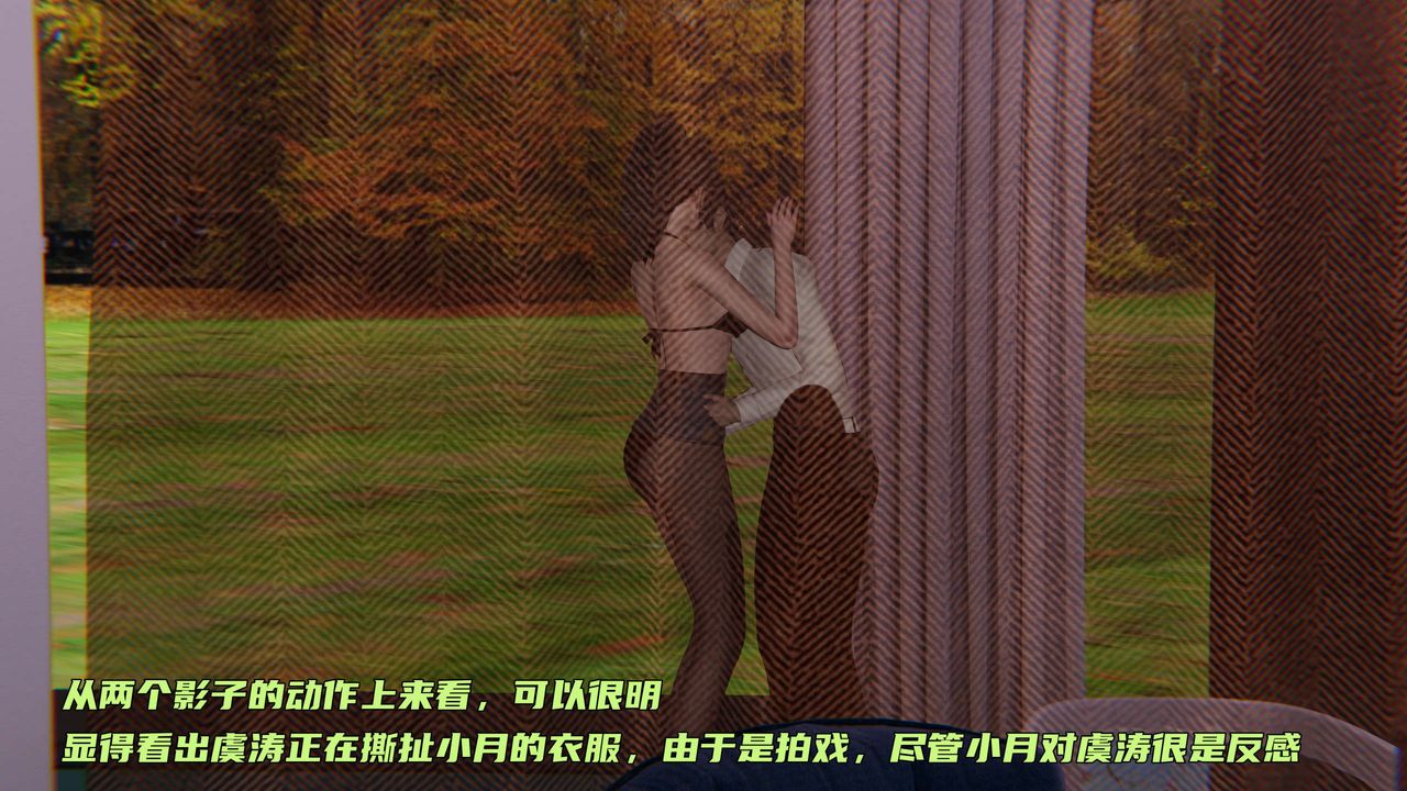 [3D]暴露女友小月第22话