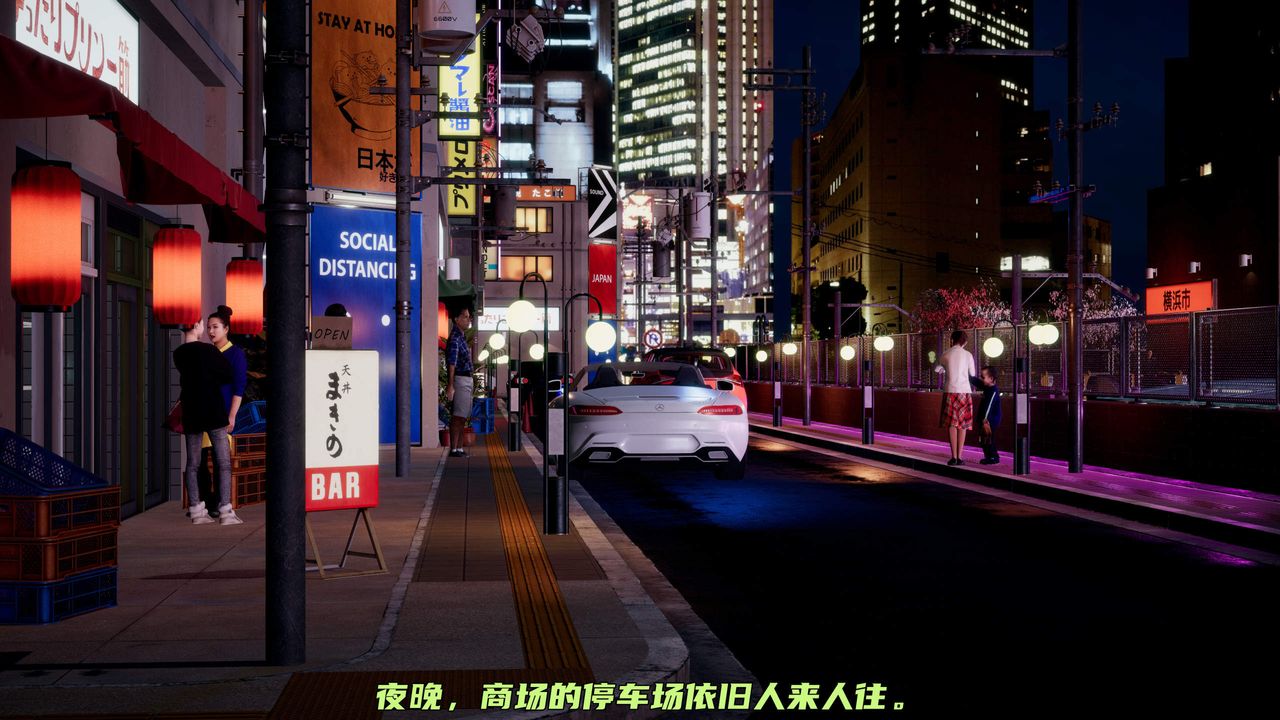 [3D]暴露女友小月第35话