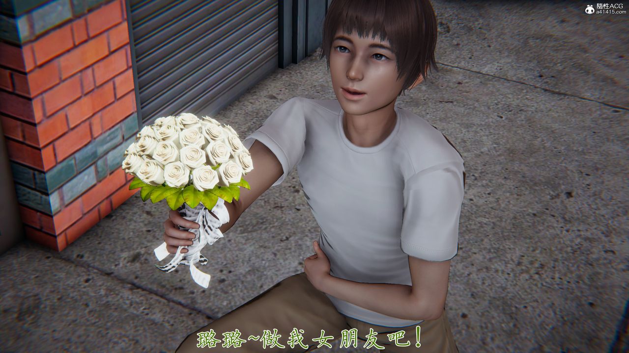 [3D]妈妈成了家裏保姆儿媳妇第09话