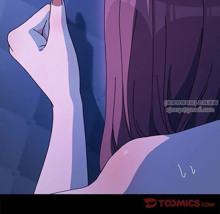 赘婿要通吃第39话