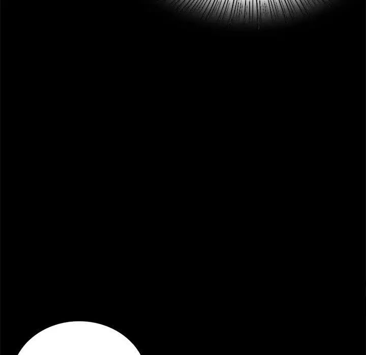 背叛的开始第20话