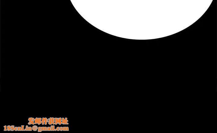 背叛的开始第20话