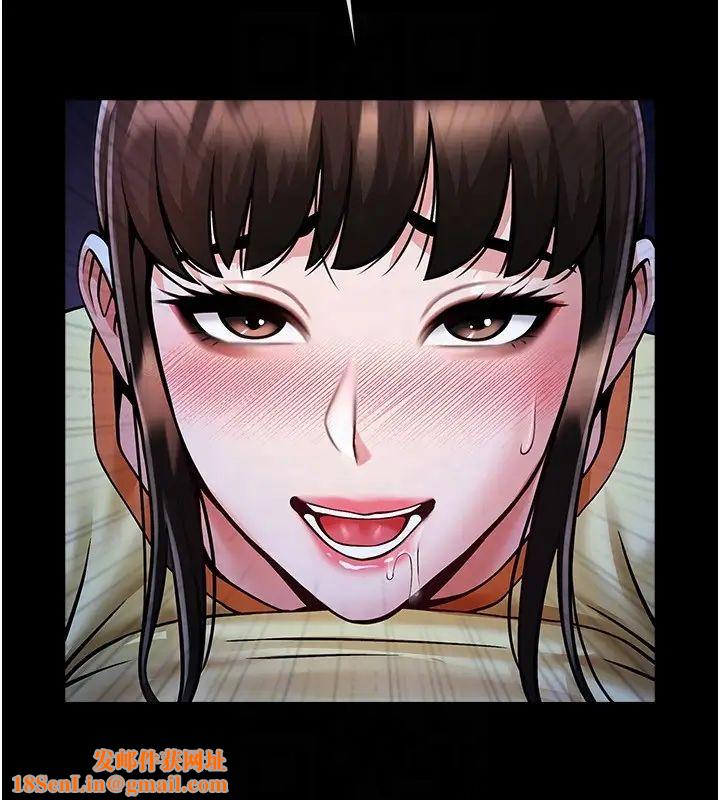 炸裂吧!巨棒第26话-在小巷里的喷水秀