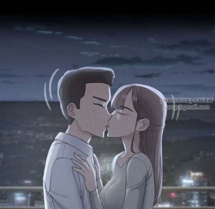 危险同学会第13话