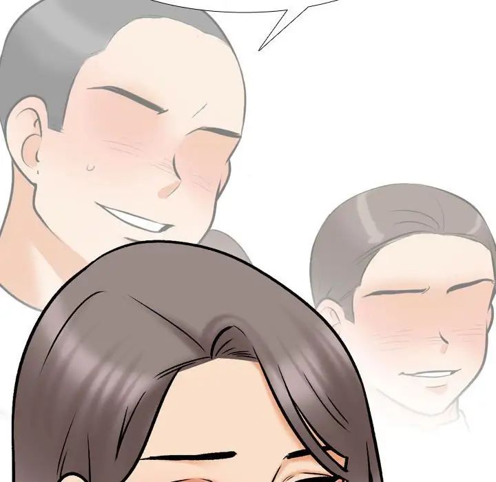 同事换换爱第162话