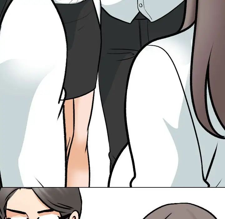 同事换换爱第162话