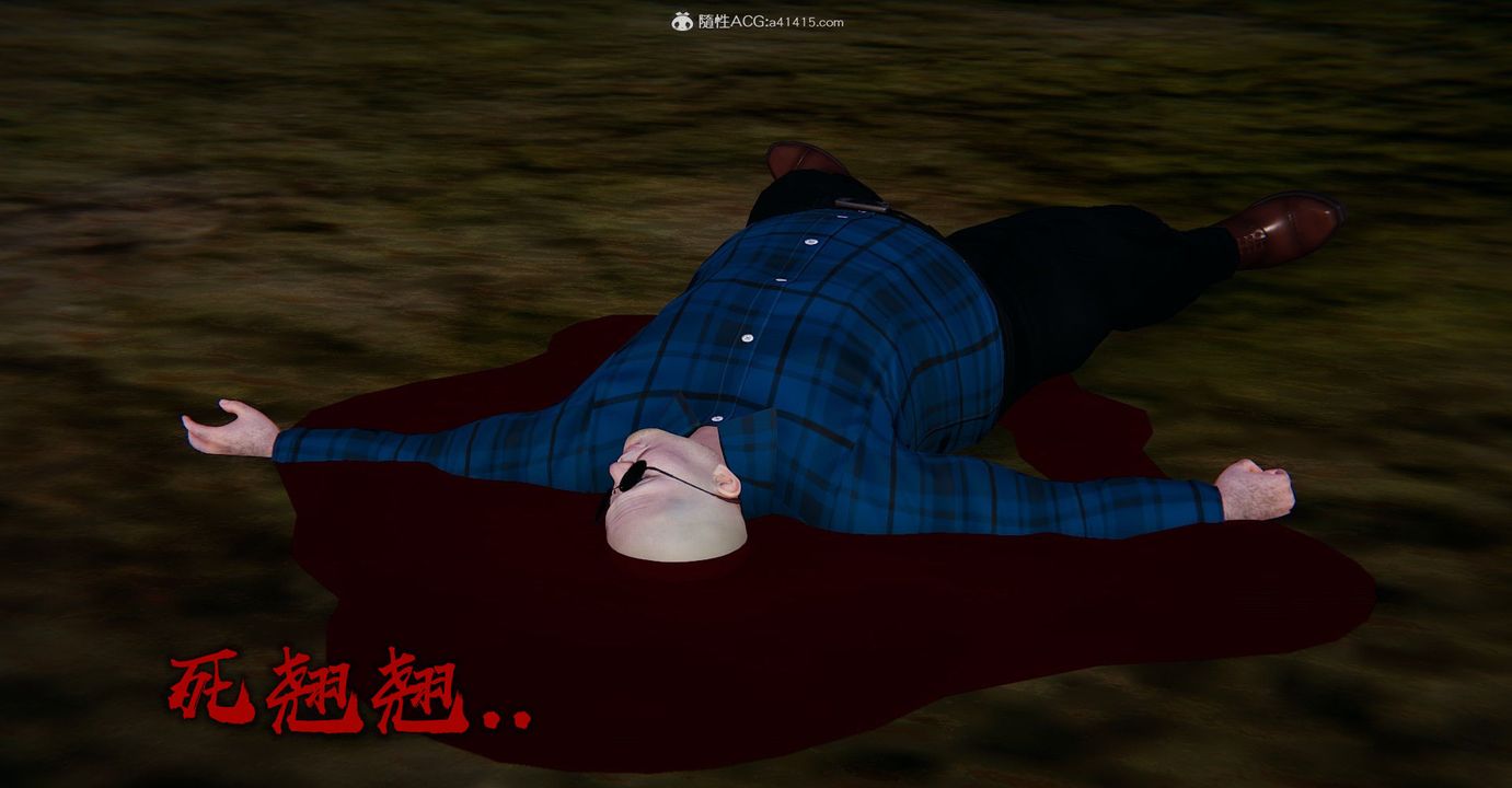 [3D]捡个女帝当性奴第10话