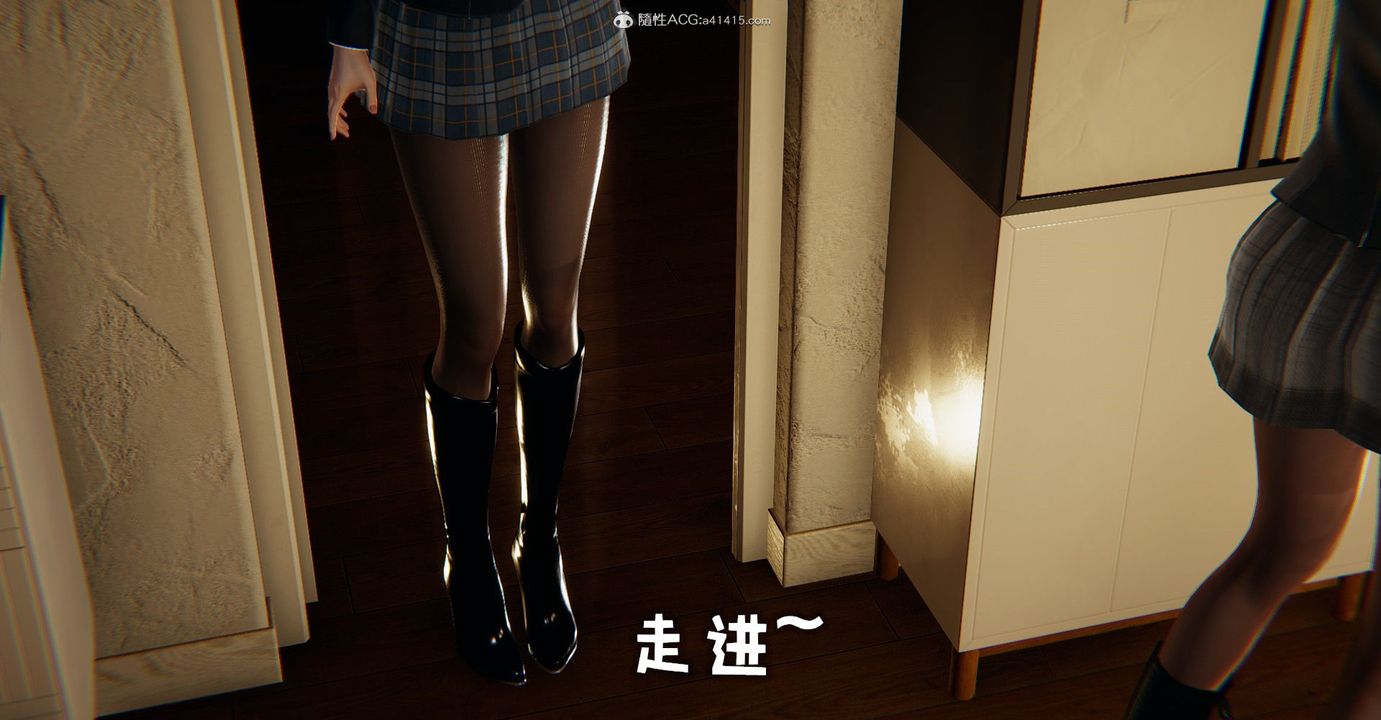 [3D]捡个女帝当性奴第11话