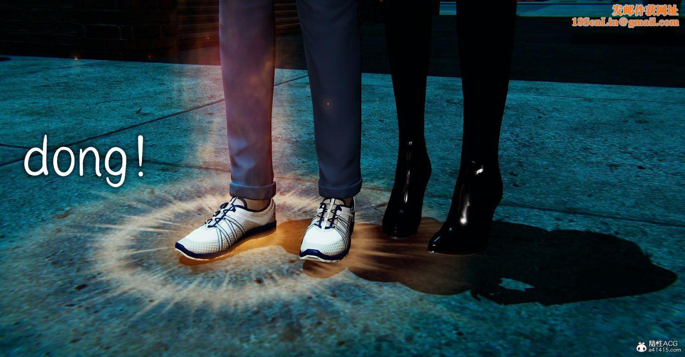 [3D]捡个女帝当性奴第14话