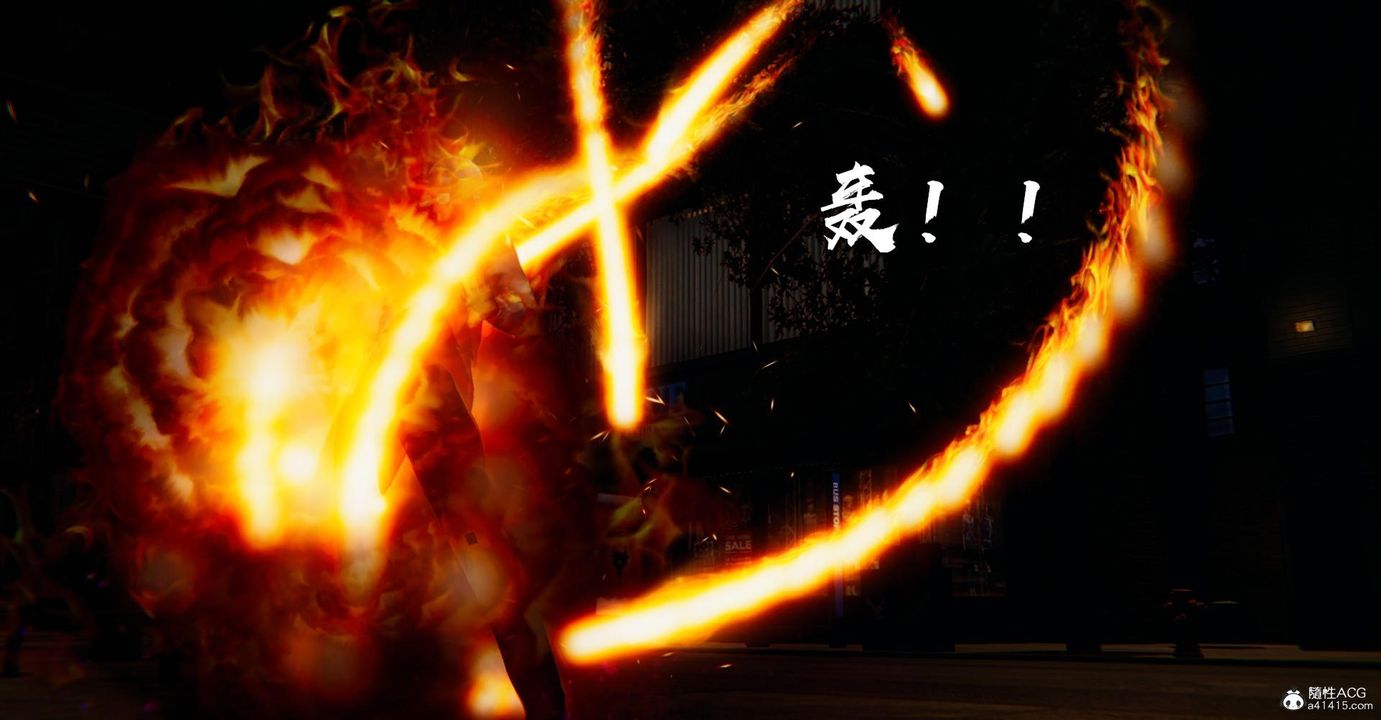 [3D]捡个女帝当性奴第17话