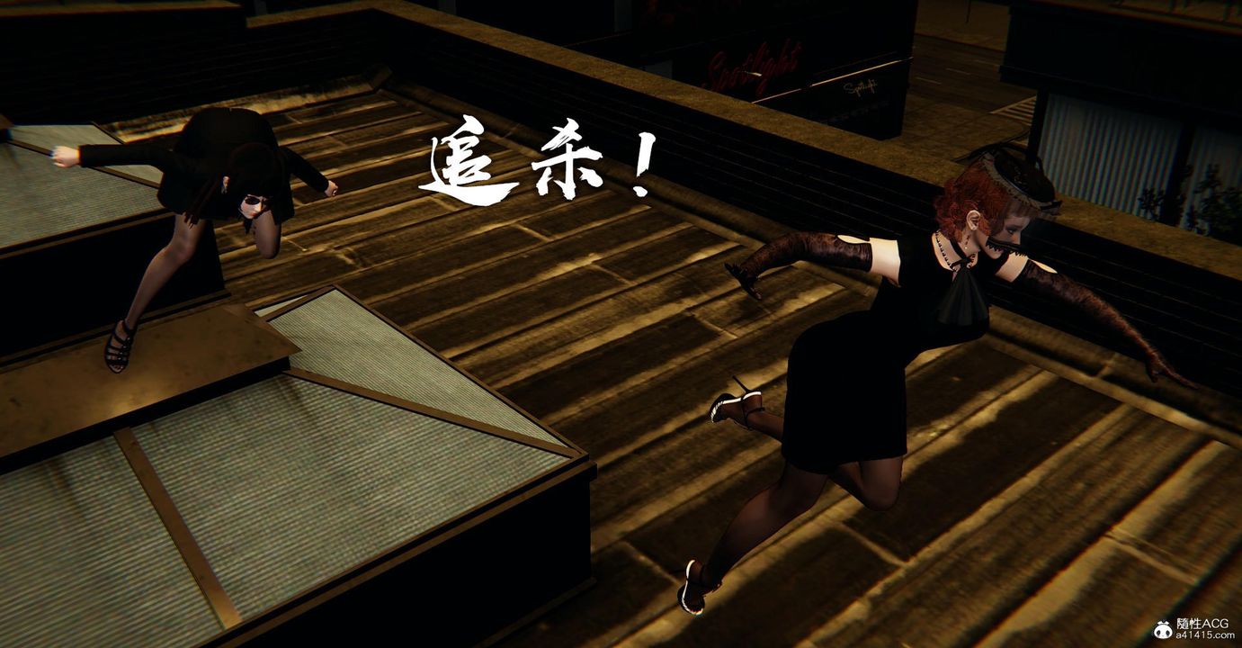 [3D]捡个女帝当性奴第18话