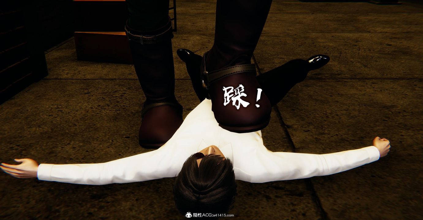 [3D]捡个女帝当性奴第18话