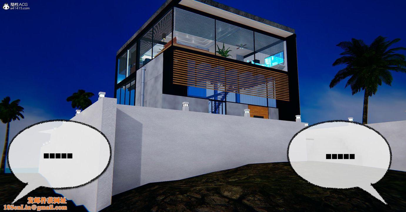 [3D]捡个女帝当性奴第20话