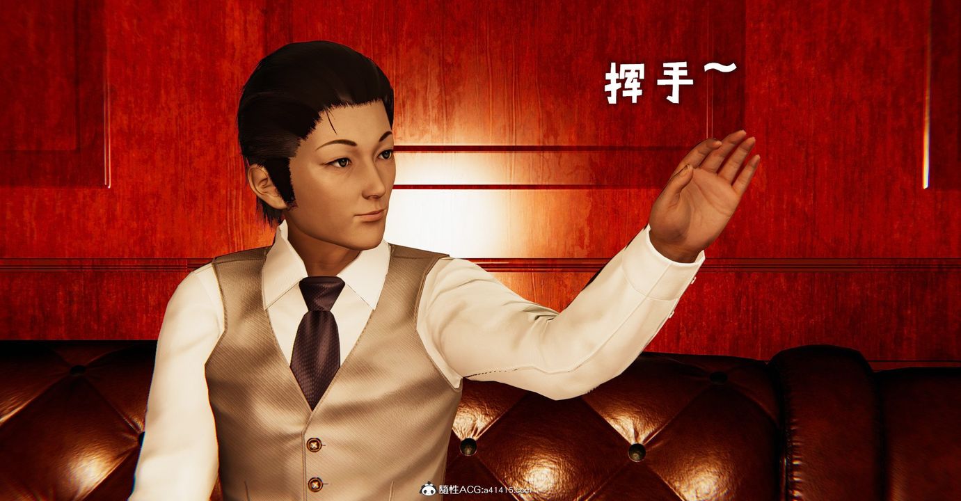 [3D]捡个女帝当性奴第31话