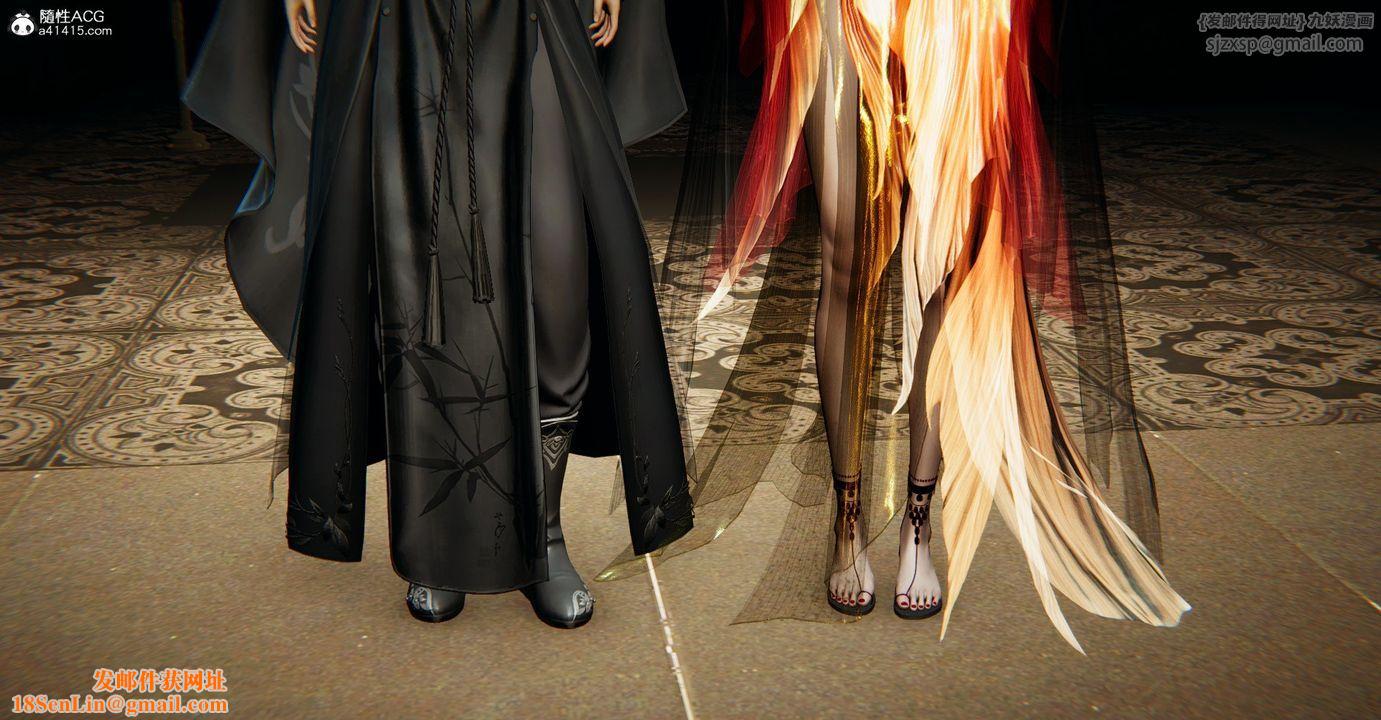 [3D]捡个女帝当性奴第33话