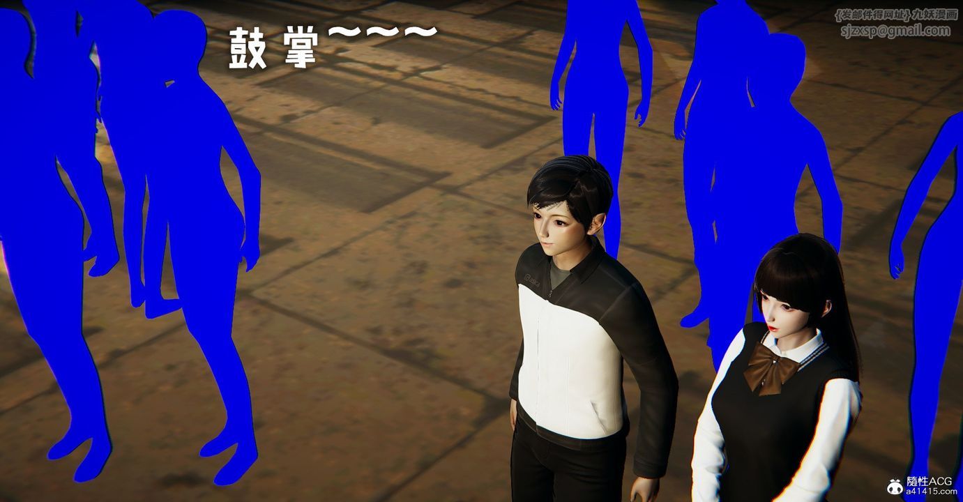 [3D]捡个女帝当性奴第34话