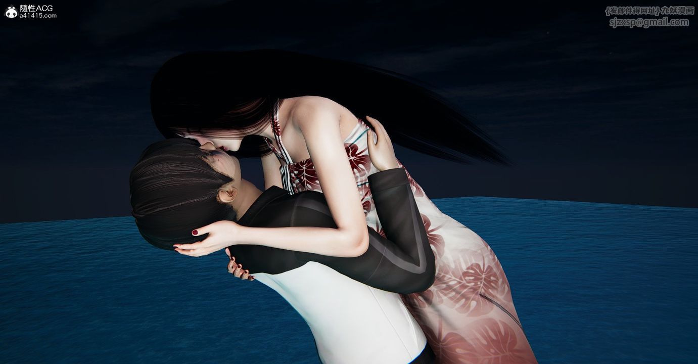 [3D]捡个女帝当性奴第40话