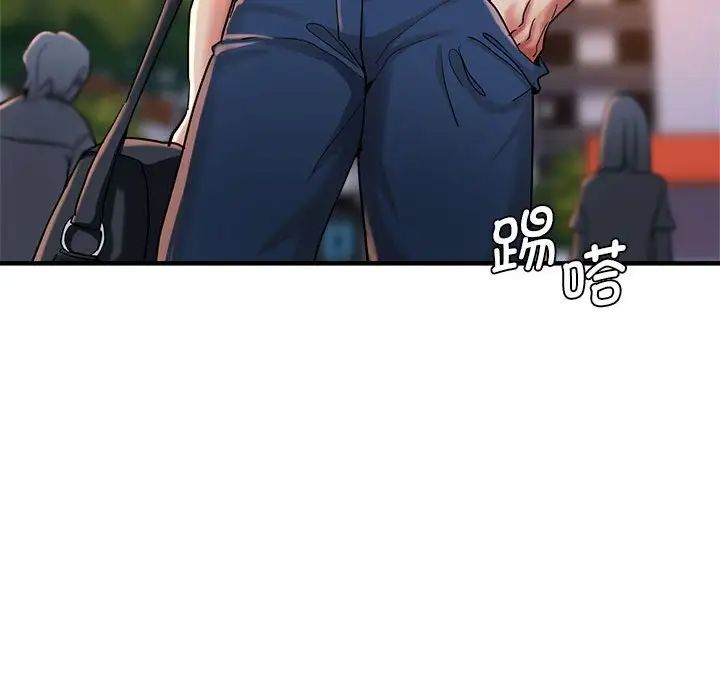 瑜珈初体验第62话