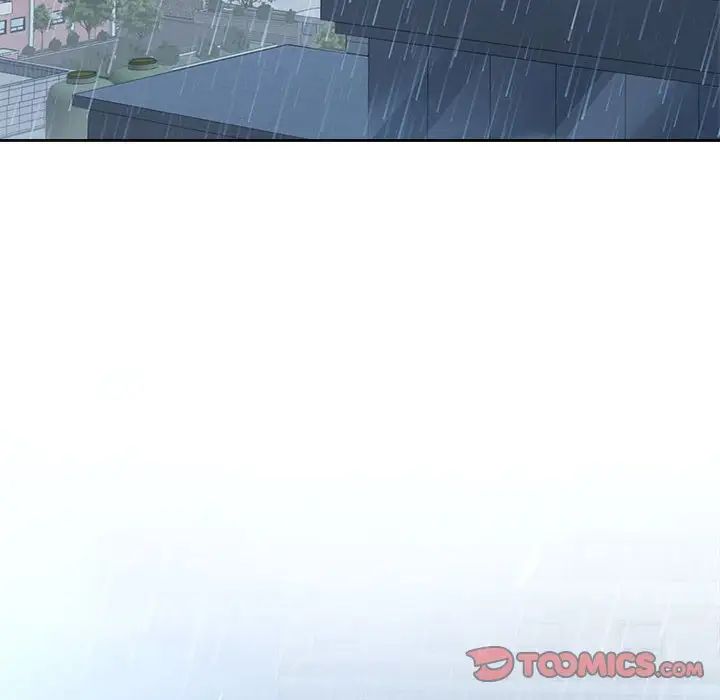 疯了才结婚第24话