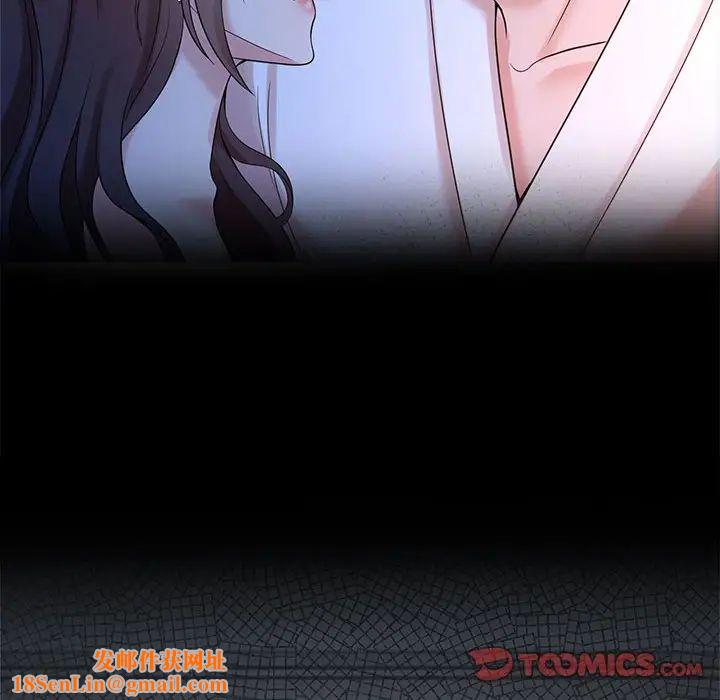 疯了才结婚第24话