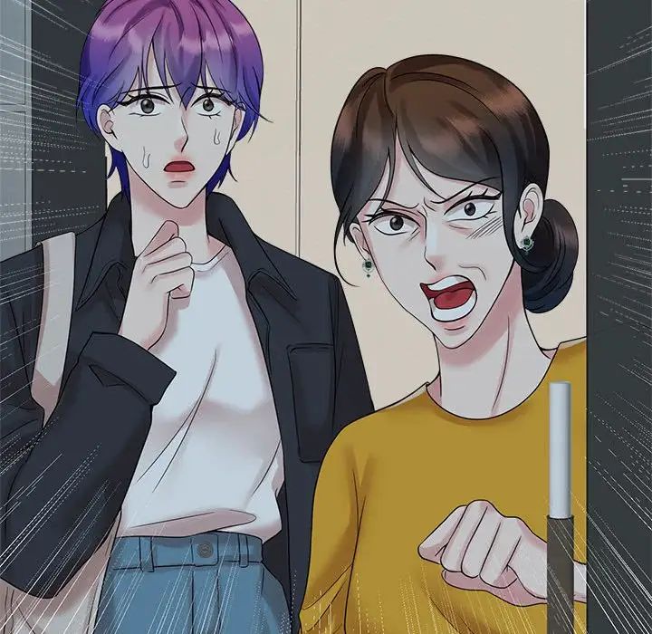 疯了才结婚第24话