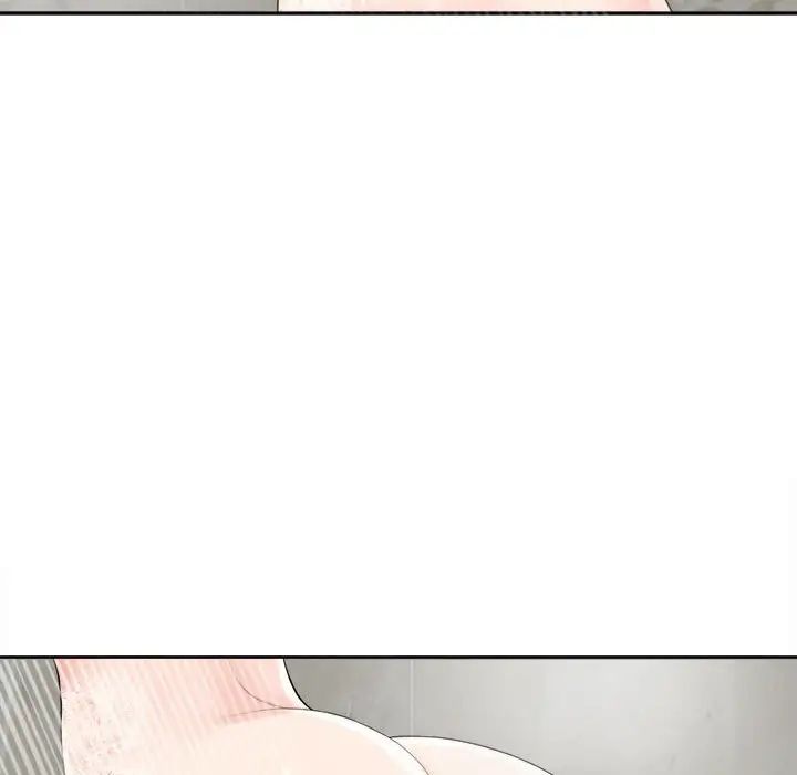 我的女儿就拜托你了第14话