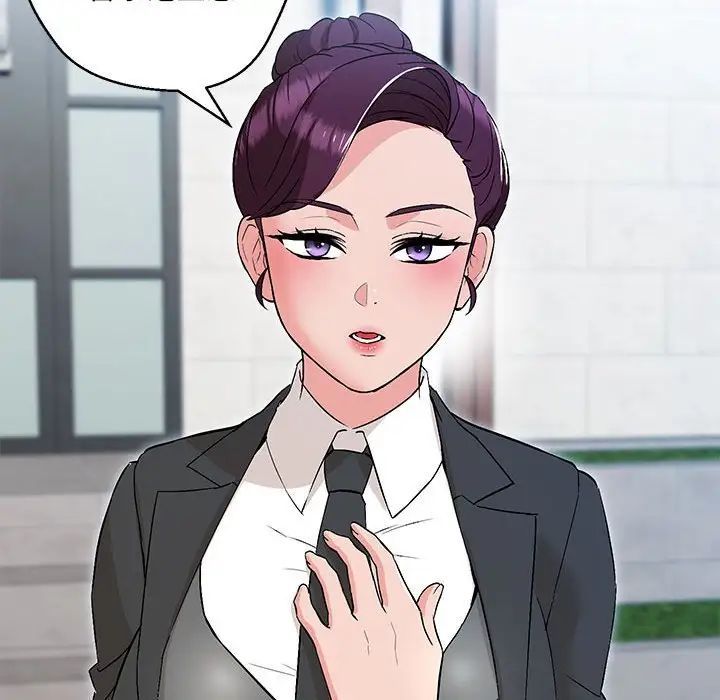 嫁入豪门的老师第5话